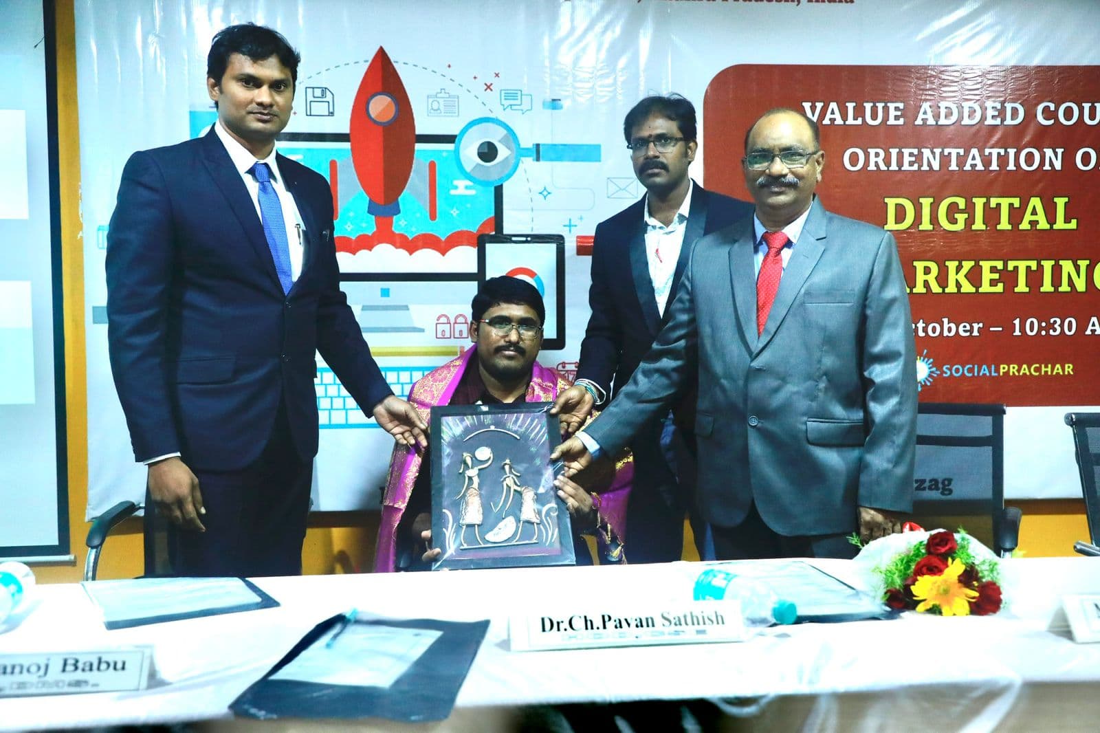 Award 2